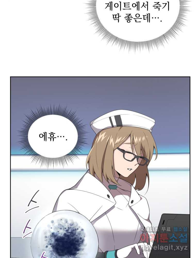 1659320005920vrwjh45bqqi.jpeg