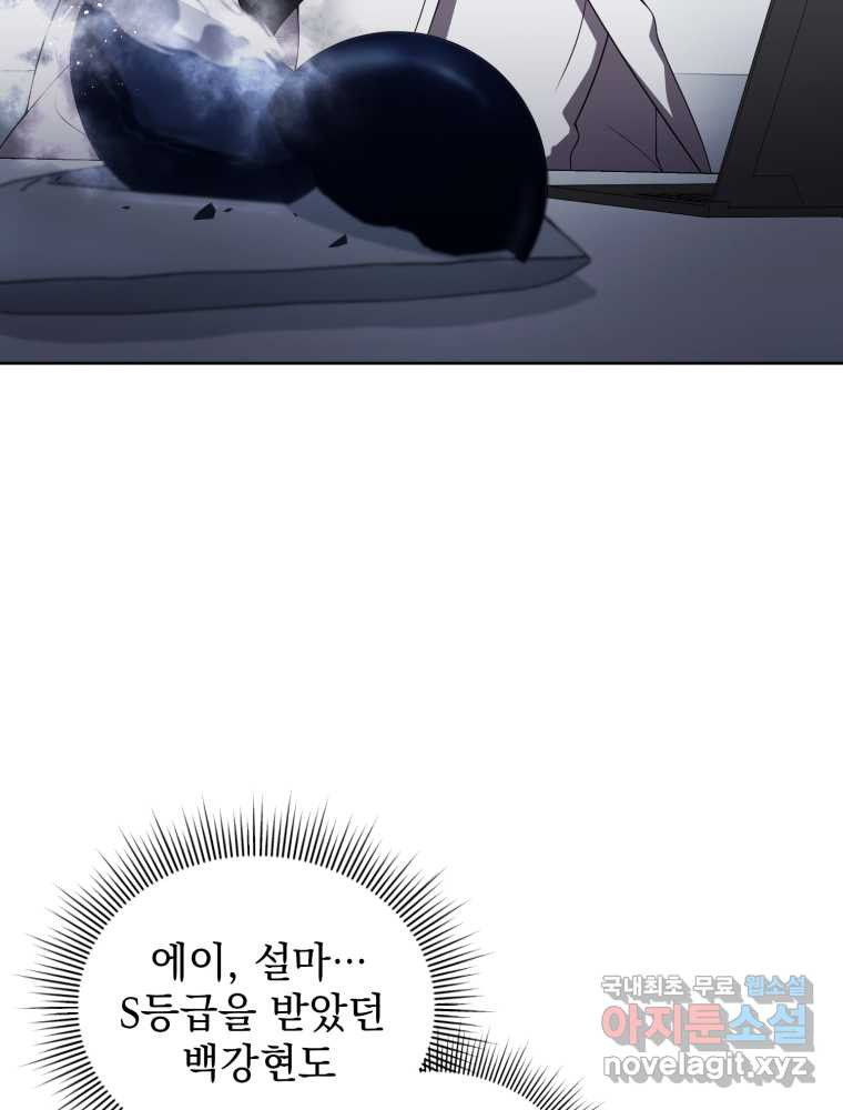 1659320009889yetlvwz867h.jpeg