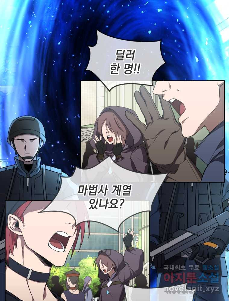 1659320010829qg70o3dx48g.jpeg