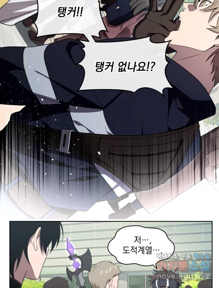 1659320011310qk7yge5abcj.jpeg