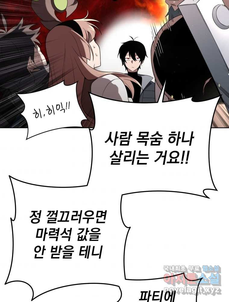 1659320015675lt06qg8pnsl.jpeg
