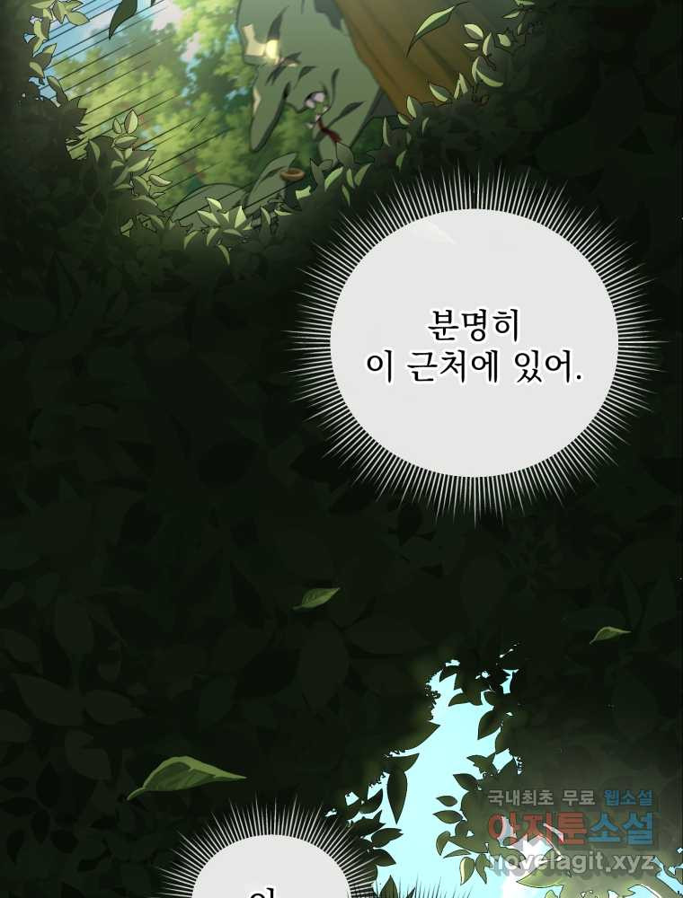 16593200238163pxane7uiya.jpeg