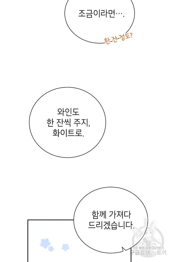 1659321619082ow3uxn0nsyc.jpeg