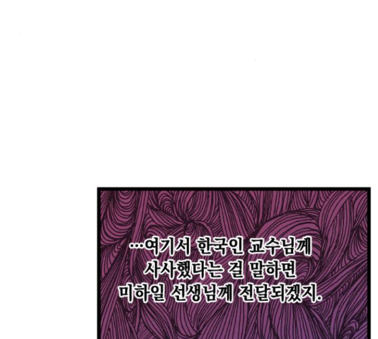 1659320818268gfcrcjgdbap.jpeg