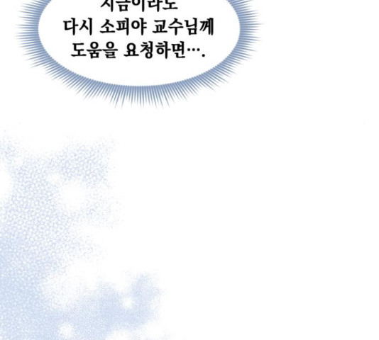 1659320844085okyug7jr3hf.jpeg