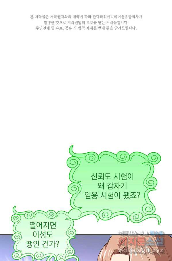 1659320414766ghzguiow079.jpeg