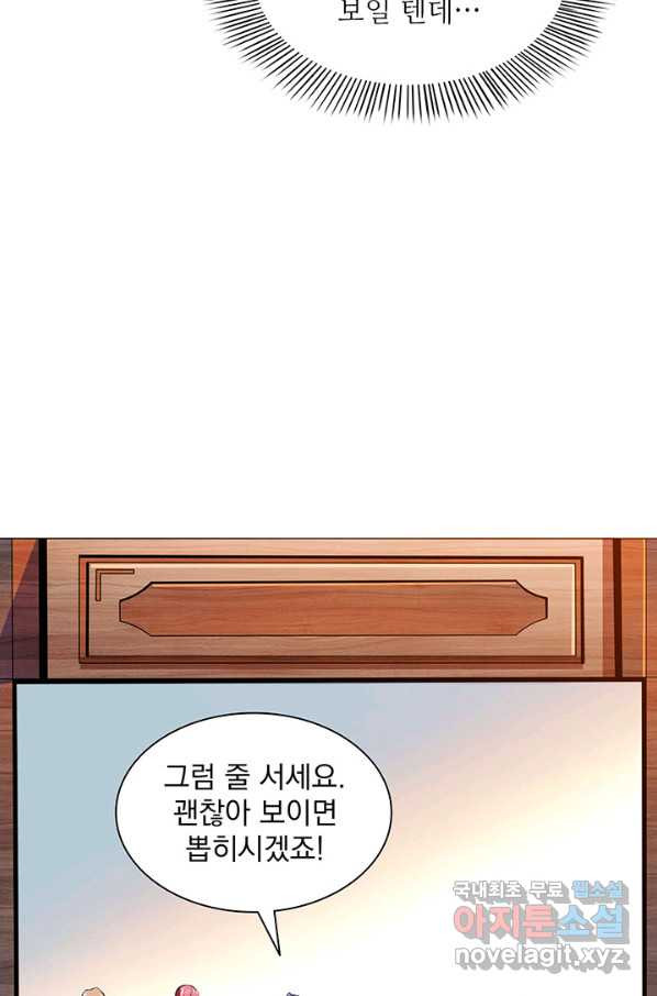 1659320415530en9soxmsni.jpeg