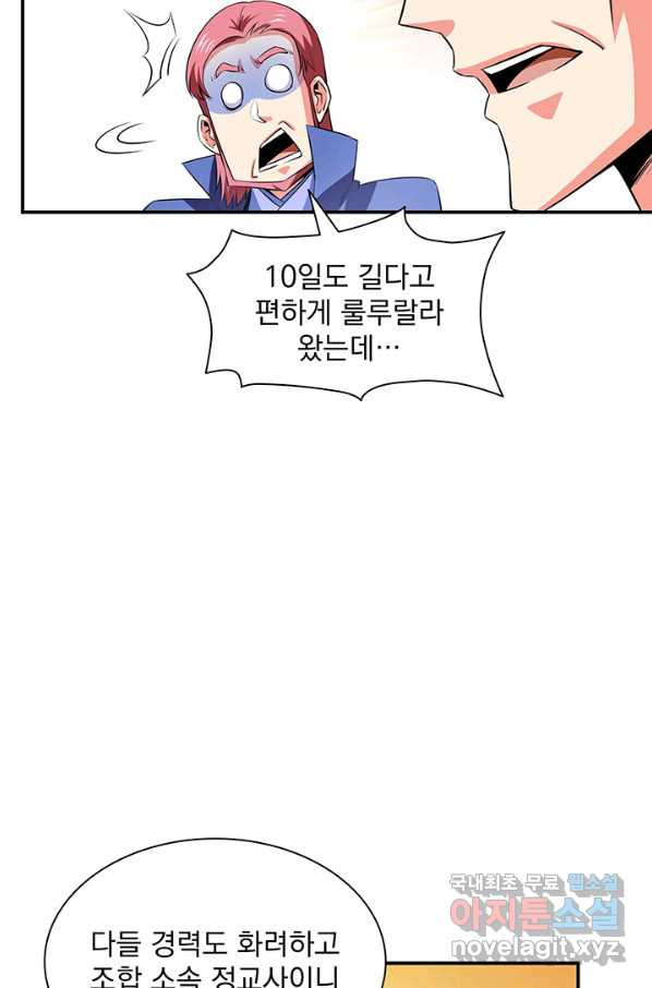 1659320416897b8ybwo1x3ir.jpeg