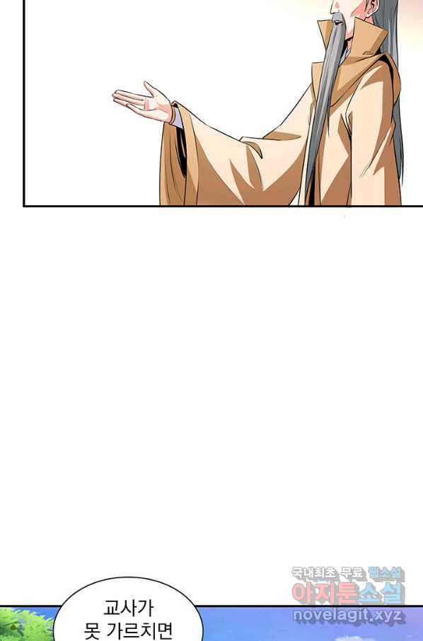 1659320417511bzay0nmkfxj.jpeg