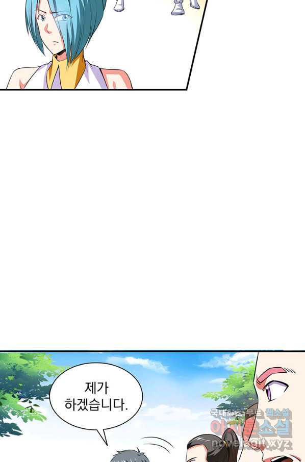 1659320418130gcne9nkv507.jpeg