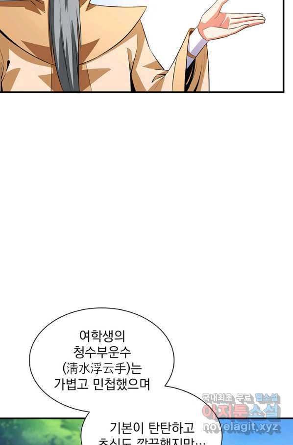 1659320419199yrubomx4zr8.jpeg