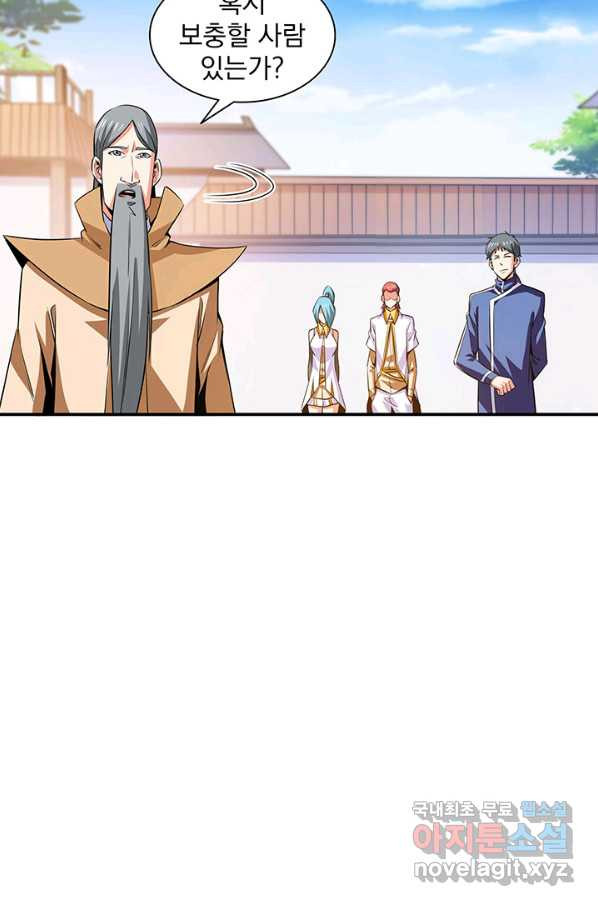 1659320420123u1d1n8acror.jpeg
