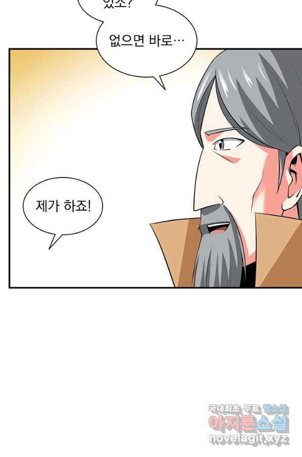 1659320421499yjx3crydznm.jpeg