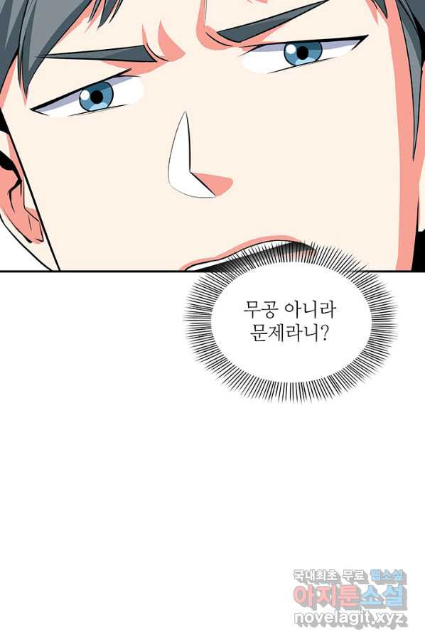 16593204219643hnngj5yk5c.jpeg