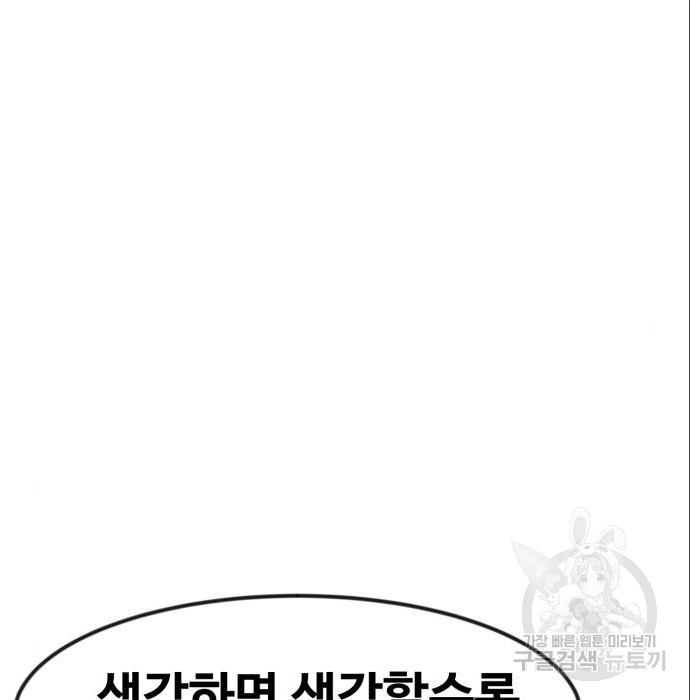 1659318702163x9gxyvh85up.jpeg