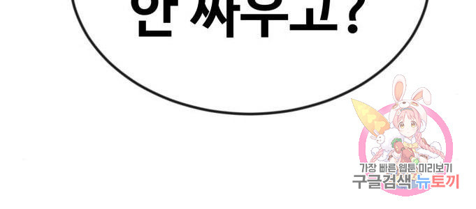 16593187246288u4sboxce3f.jpeg