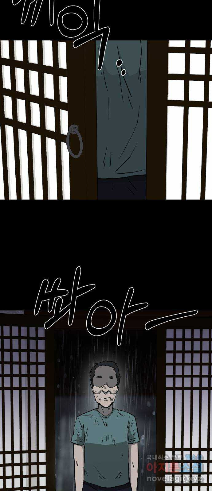 165932084911111e1jvfiq23.jpeg