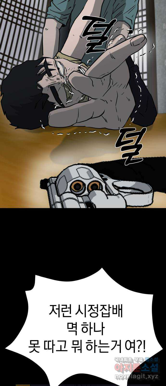 1659320856434s7m8414dzl.jpeg