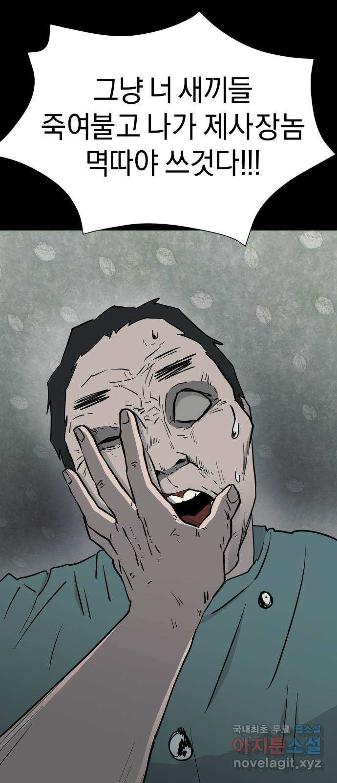1659320857197zt0zppg4j4.jpeg