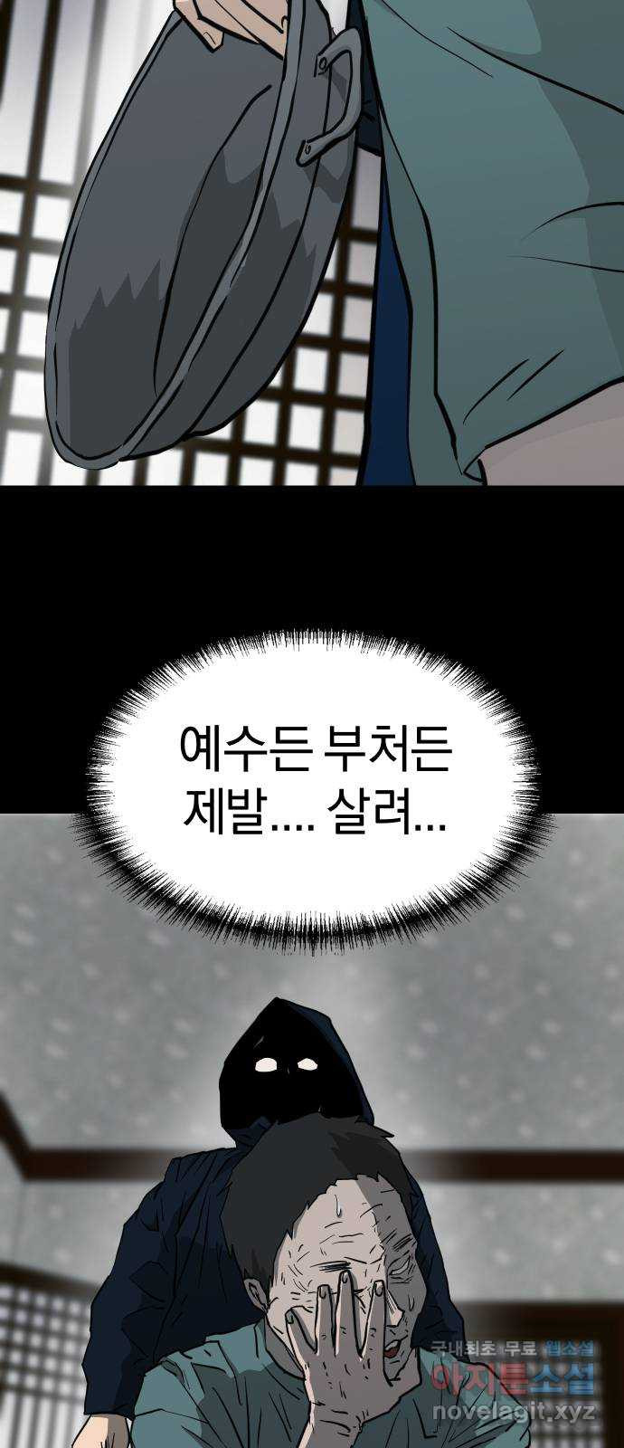 1659320857651ysf4ooosss.jpeg