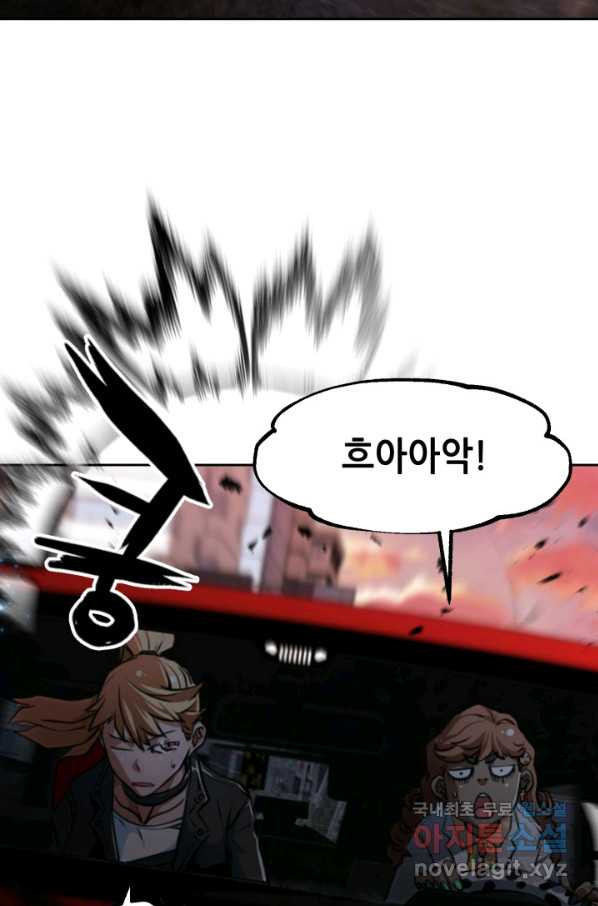 1659318721282imdeymd7rar.jpeg