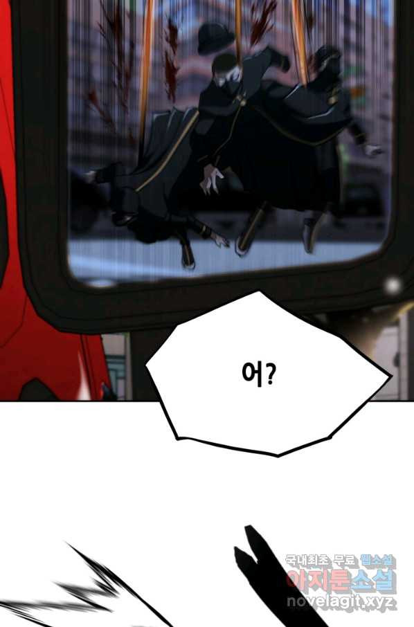 1659318722201y21zf90ajss.jpeg