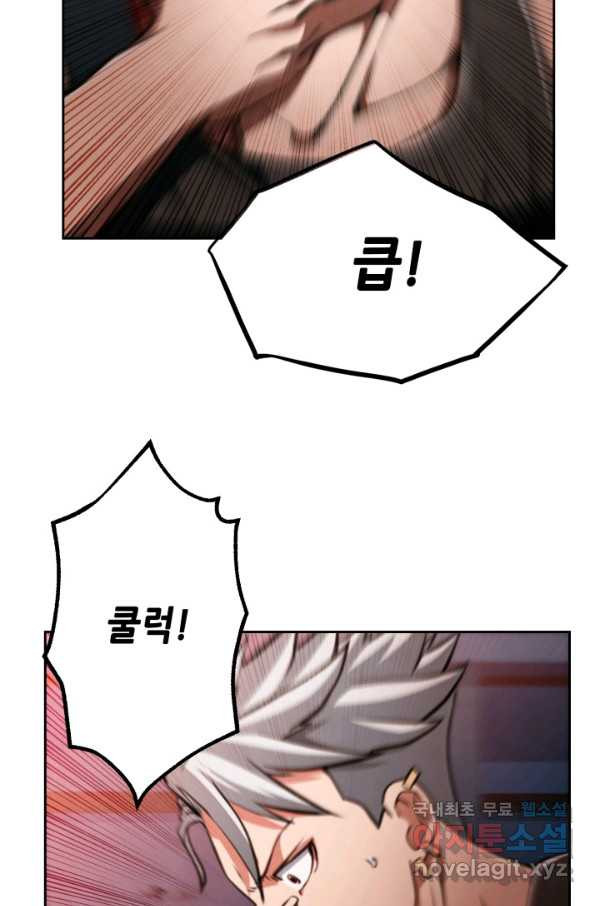 1659318724472d4dwklp84m.jpeg