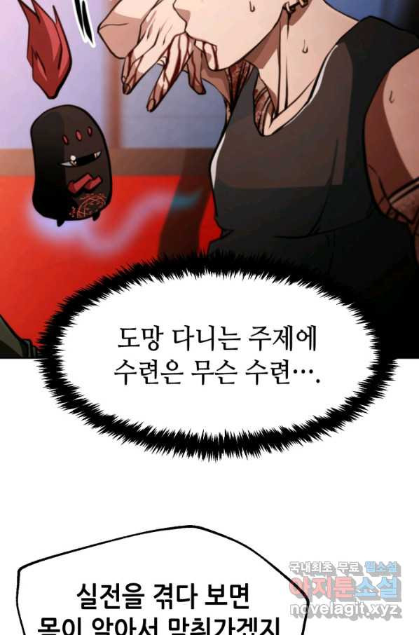 1659318728695bbwyr4hb2o5.jpeg