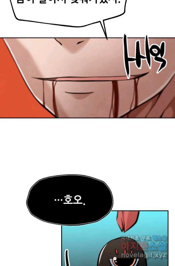 1659318728847253to7ot2uj.jpeg