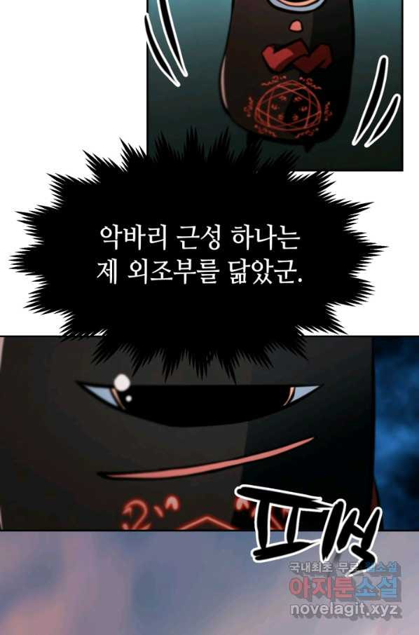 1659318728998x42pluox3wg.jpeg