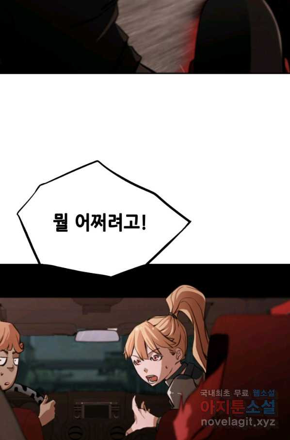 1659318731205a3m2irolzdq.jpeg