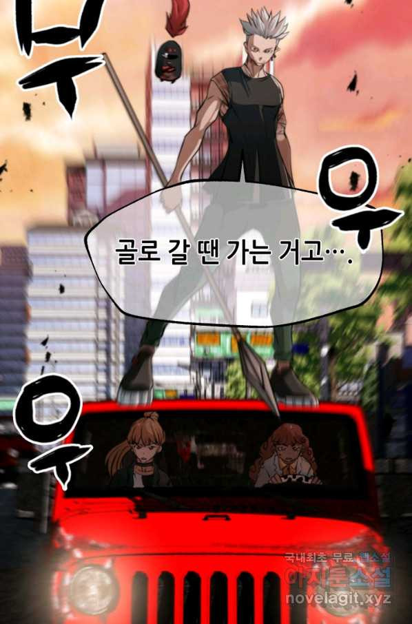 165931873196790qz4f2dase.jpeg
