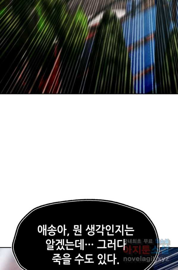 16593187397826ki8nosbonq.jpeg