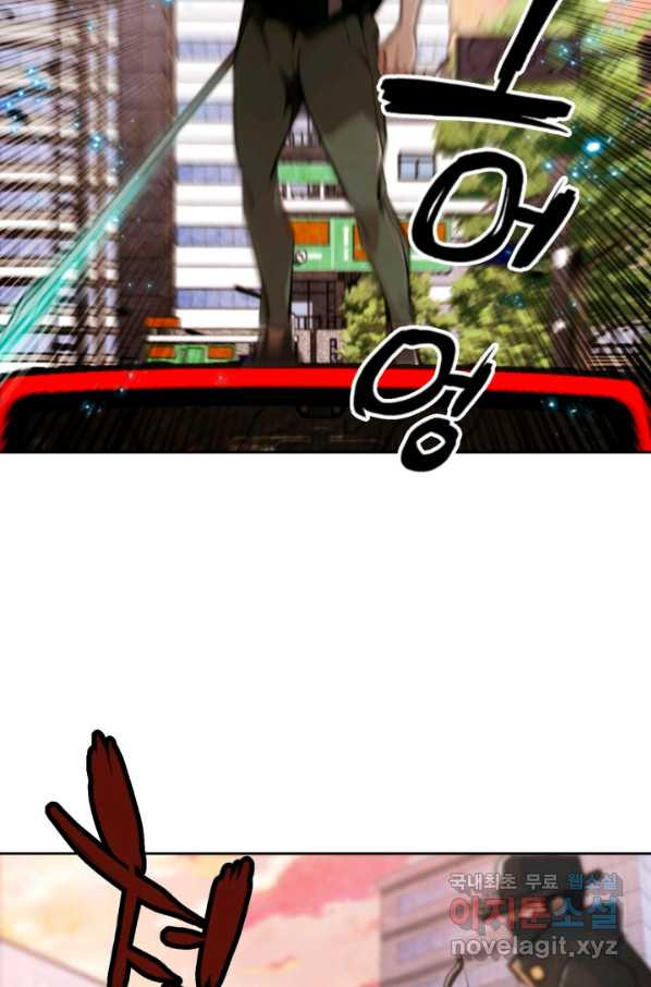 1659318740385ydhco8wms2.jpeg