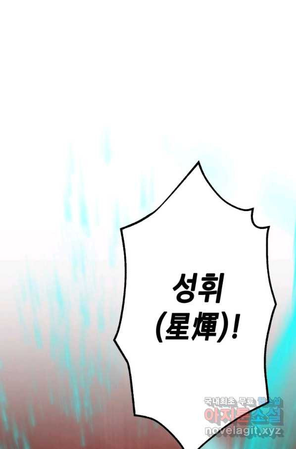1659318741927g06z8f3of9g.jpeg