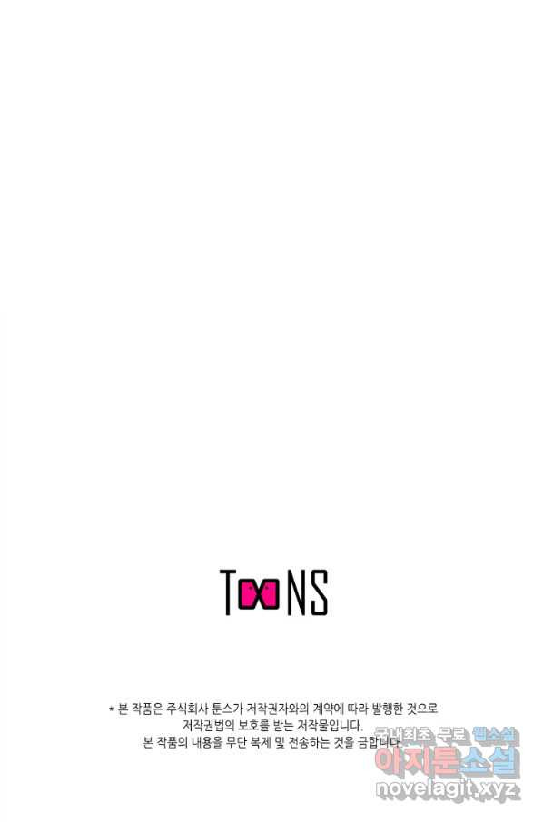 1659318742538t8a2j1tgw0o.jpeg