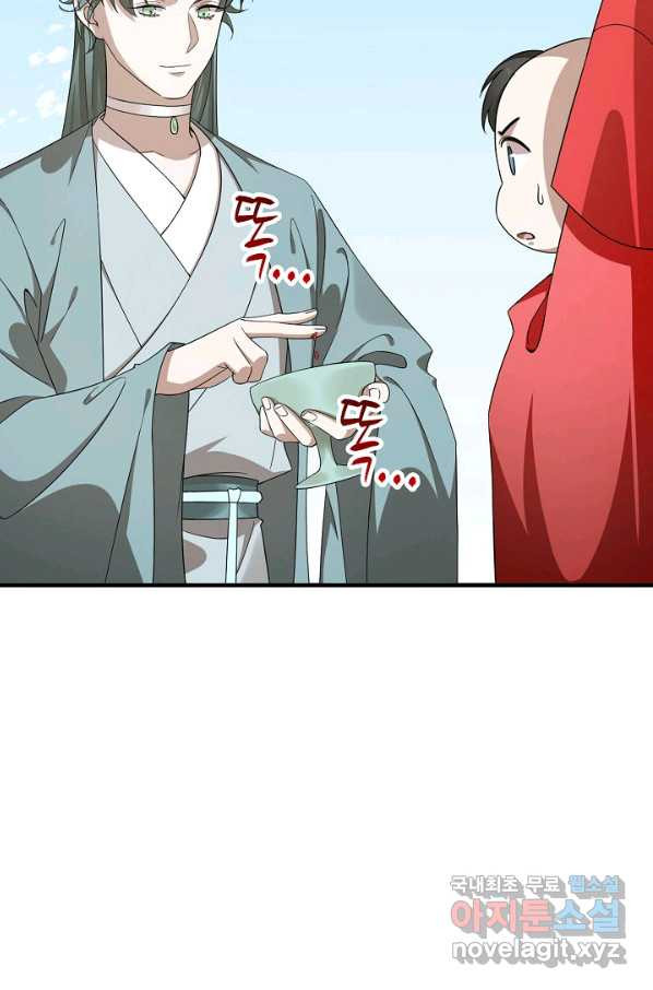 16600642155049l0zpr1ecik.jpeg