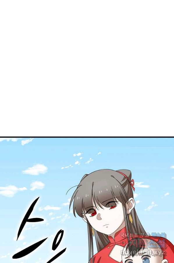 1660064215656z9atslvztio.jpeg