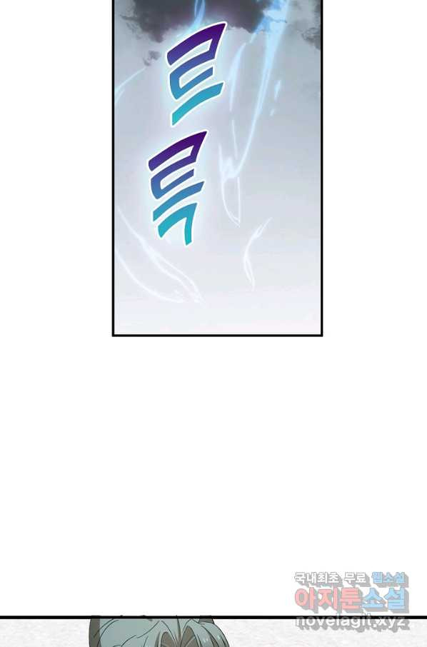 16600642251732j8sg416cpt.jpeg