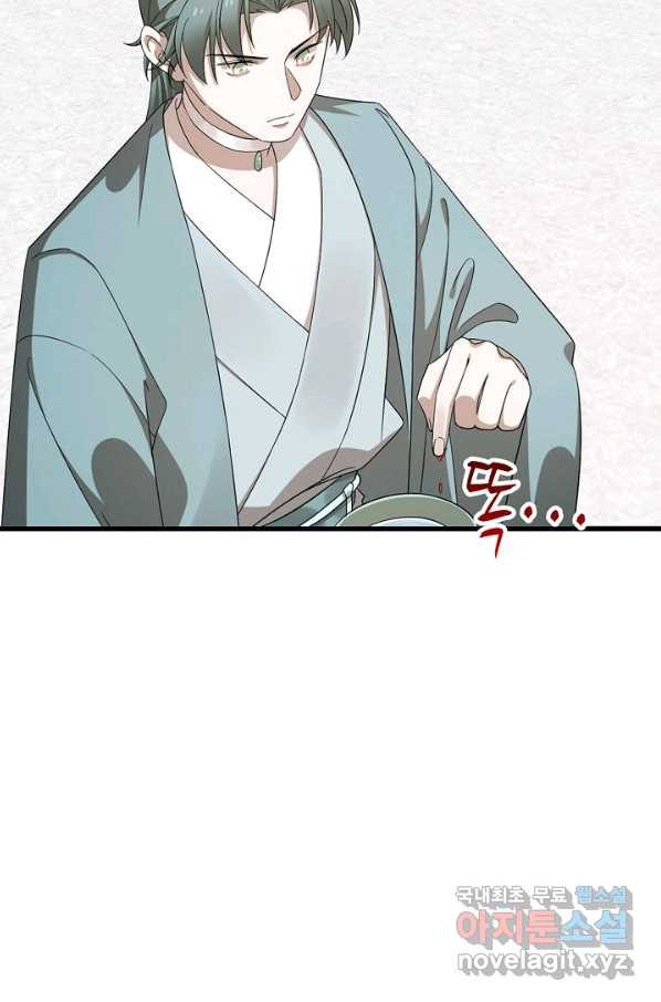 1660064225326p7hj5e2dre.jpeg