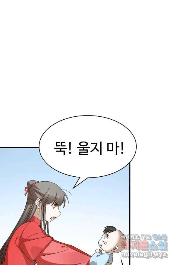 1660064246574p3mvk2sann9.jpeg