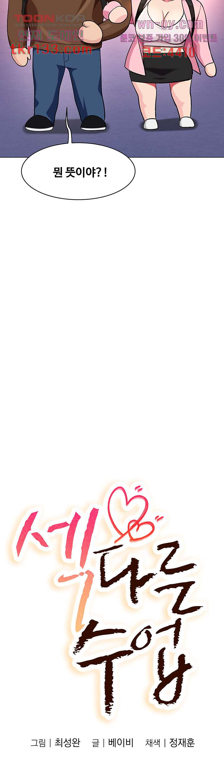 1660069112206izw0t19ir4.jpeg