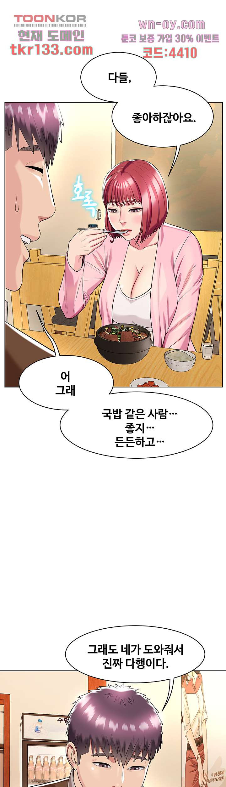 166006911613452zikw2mmie.jpeg