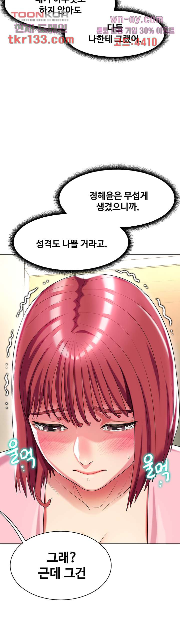 16600691176580shbpscm005.jpeg