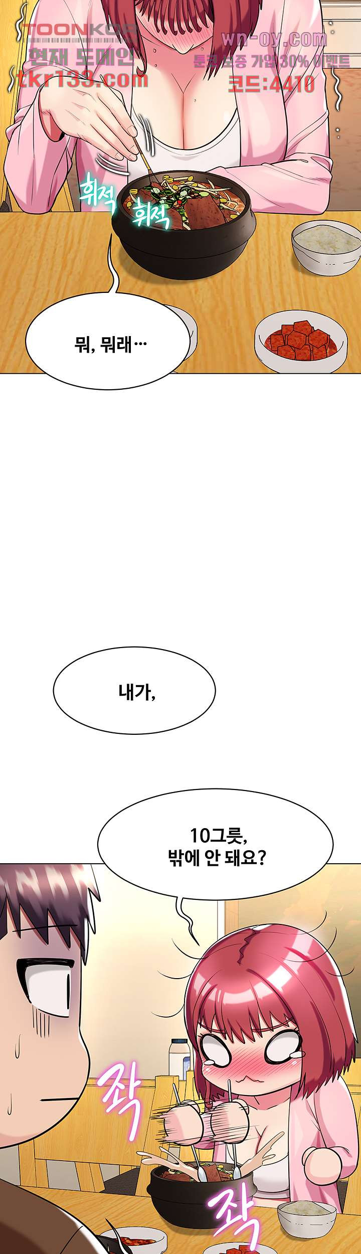 166006911887117sj9ql6h05.jpeg