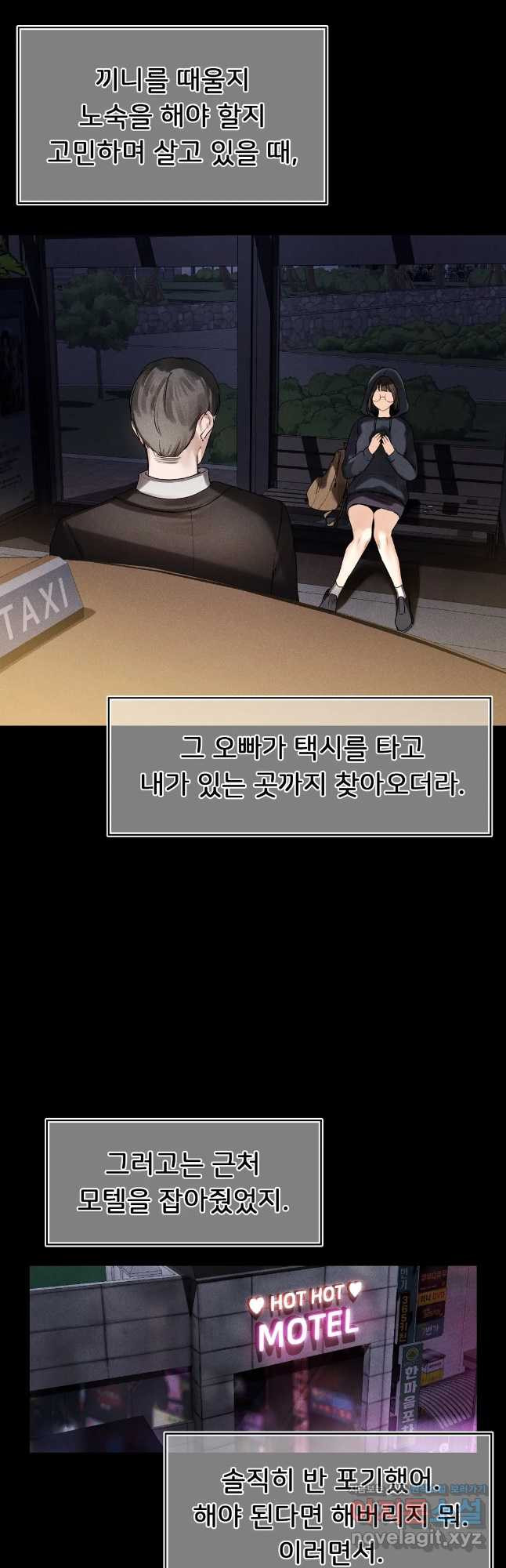 1660067552989pd77gp3ryz.jpeg
