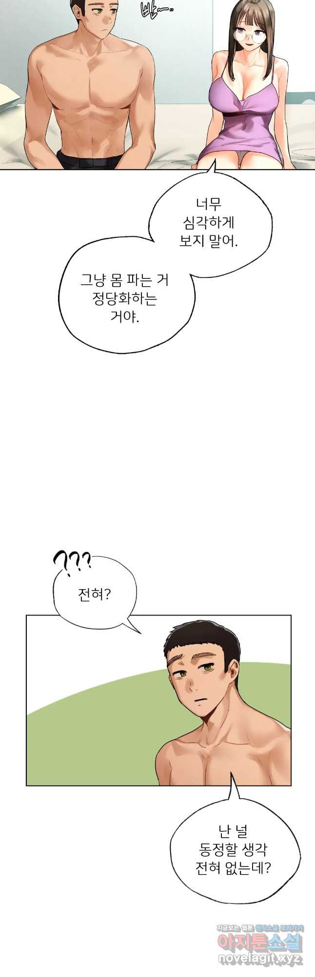 1660067555269bnnxmzebkoe.jpeg