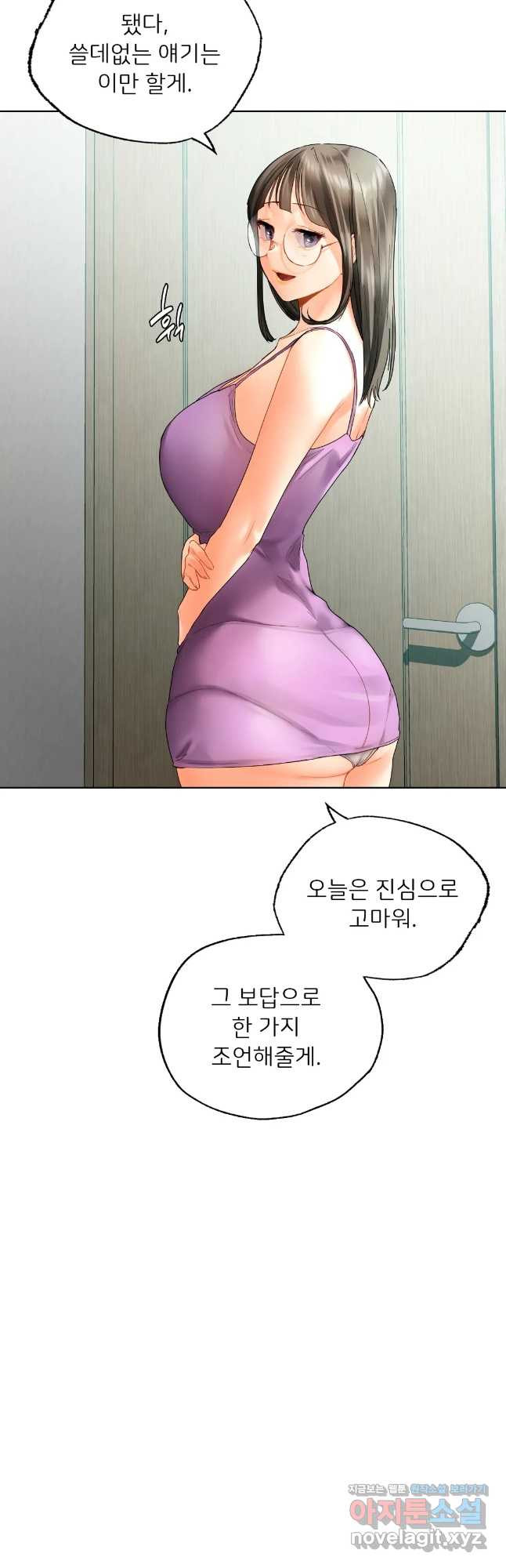 1660067555887uzb6nsc5hm.jpeg