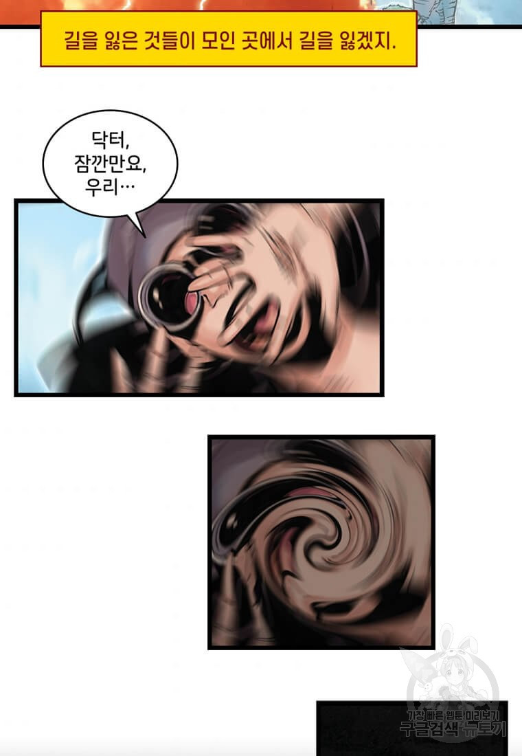 1660067278544z0eyd1x95.jpeg