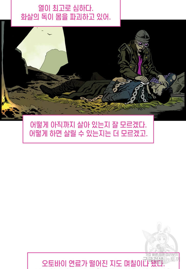 1660067280383ol8963ml4cf.jpeg